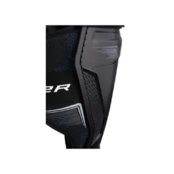 Bauer Benskydd X Int