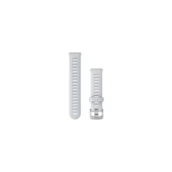 Garmin Replacement Band Forerunner 255S White