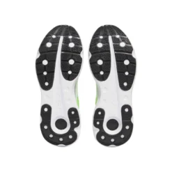 Under Armour Löparskor Infinite Pro 2 Distant Gray