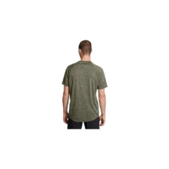 Under Armour T-shirt LC SS Marine Od Green